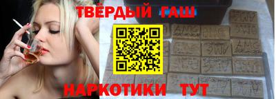 кокаин премиум Среднеуральск