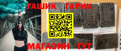 эйфоретик Азнакаево