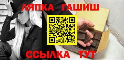 эйфоретик Азнакаево