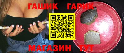 кокаин VHQ Старая Купавна