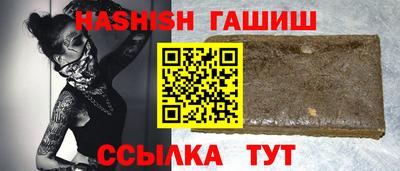 mdma Чапаевск