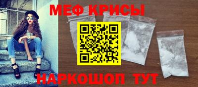 кокаин премиум Среднеуральск