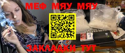 кокаин премиум Среднеуральск