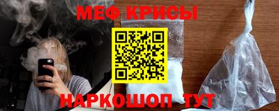 кокаин премиум Среднеуральск
