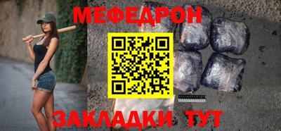 кокаин премиум Среднеуральск